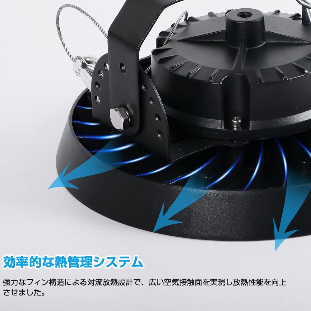 Amazon.co.jp: 投光器 UFO型LED高天井灯 100W 16000LM 高輝度 120°広角